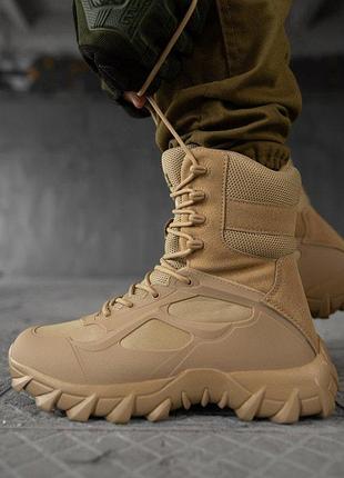 Тактическик ботинки 5.11 tactical койот вт7631