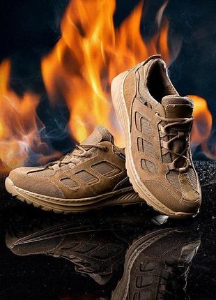 Тактические кроссовки extreme койот вт1006