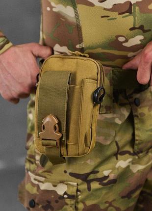 Тактический подсумок, органайзер silver knight вт6750