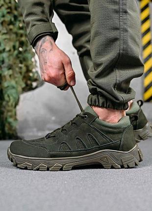 Літні тактичні кросівки canyon зелений дл7314