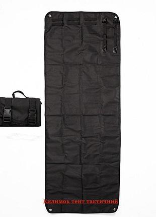 Коврик тент тактический водонепроницаемый молли чорный пп7882
