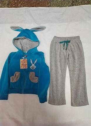 Спортивный костюм