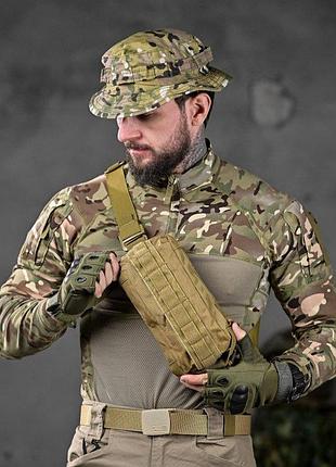 Сумка тактическая через плечо или на пояс койот дл6328