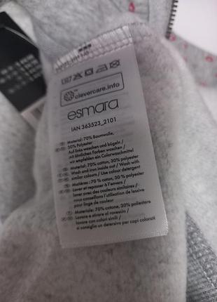 Кофта на змійці esmara 7