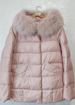 Куртка зимова