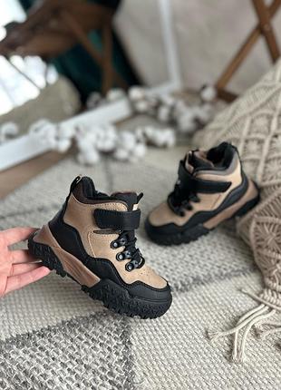 Зимние ботинки на мальчика