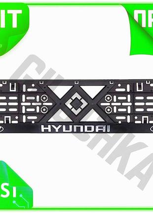Ve рамка bi-plast под номер new version объемная для автомобиля hyundai крепление номерного знака авто n6w_ver