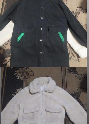 Звертайтесь у вайбер за деталями по номеру телефону 0958907228