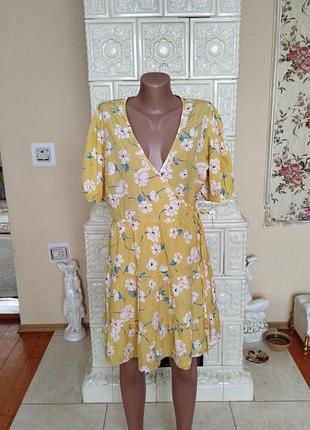 Сукня на запах