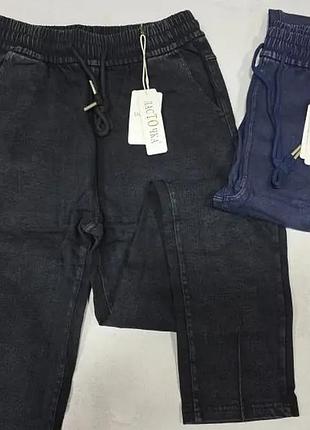 Джинсы джеггинсы женские теплые на байке/флисе с карманами