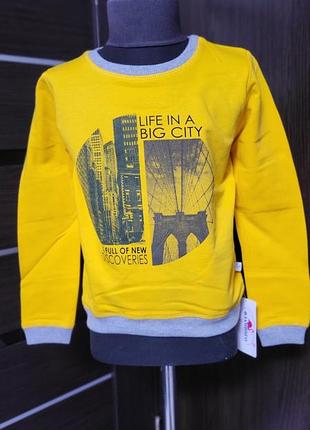 Джемпер для хлопчиків