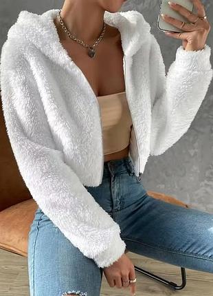 Плюшевые кофты 2 цвета
