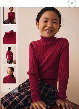 Гольф,светр,next