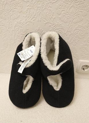 Тапочки зимние очень теплые