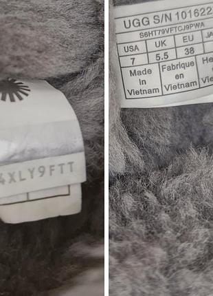 Сапоги ugg оригинал 6