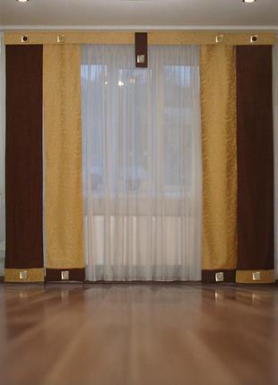 Комплект панельных тюль и штор с жестким ламбрекеном firanka на карниз 2м50см коричневые и песочные (21_1т)