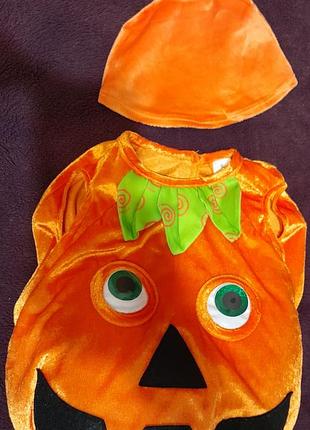 Костюм тыква, тыква для мальчика 9-12 месяцев