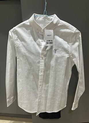 Сорочка і штани next нове