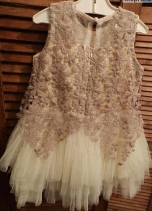 Нарядное платье