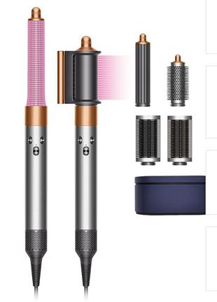 Стайлер dyson airwrap hs05 complete long nickel/copper оригінал фен