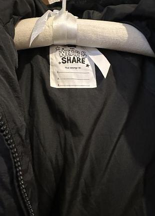 Крута водонепроникна куртка 3