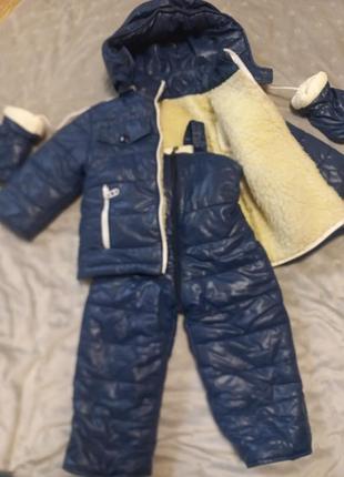 Комбинезон детский зимний трансформер
