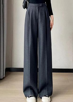 Брюки шерстяные