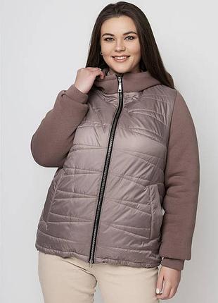 Женская куртка