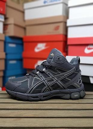 ❄️ жіночі кросівки asics gel kahana 8 high сірі  ❄️