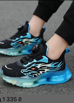 Кросівки хлопчику