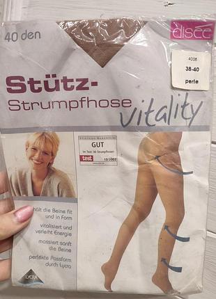 Колготки з компресійним ефектом 4- ден s/m