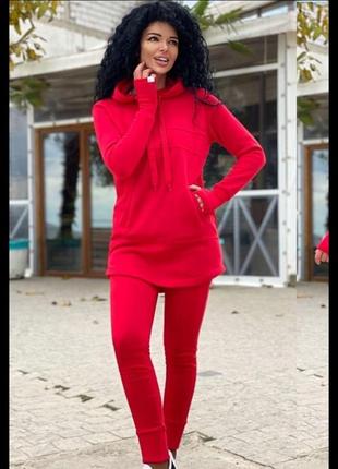 Спортивный костюм зимний