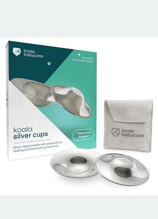 Накладки на грудях соски koala babycare silver протектори дві штуки