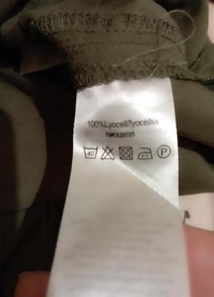 Новая юбка батал 4