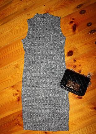 Сарафан майка в рубчик atmosphere