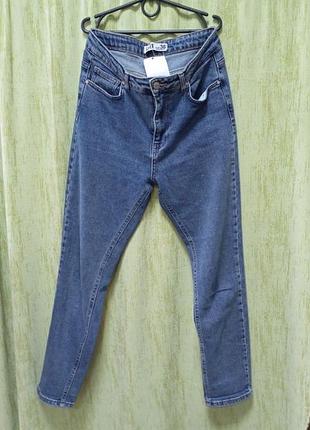 Джинси жіночі