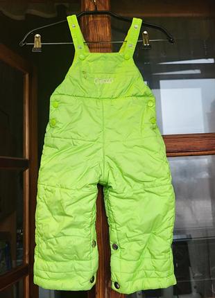 Лыжные штаны