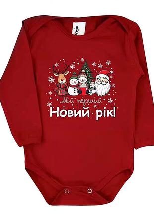 Боди новогодний. 2