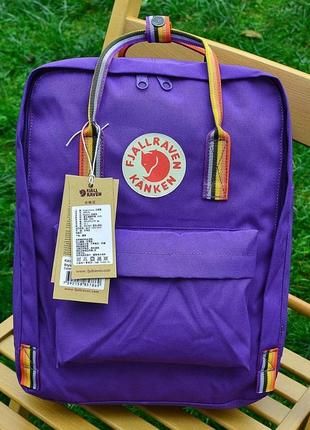 Рюкзак женский, мужской fjallraven kanken classic фиолетовый (канкен, сумочка, кошелек)