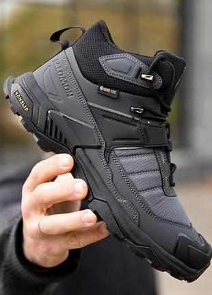 Зимние ботинки salomon мех серые/черные