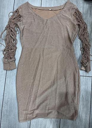 Сукня блискуча