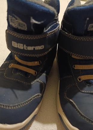 Зимние сапоги 32 р-р. bg termo