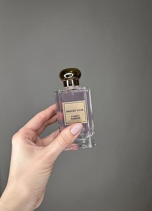 Парфуми нові