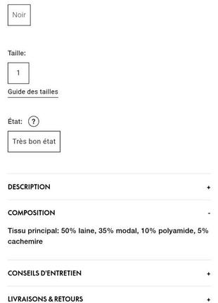 Дизайнерский свитер шерсть #5 3