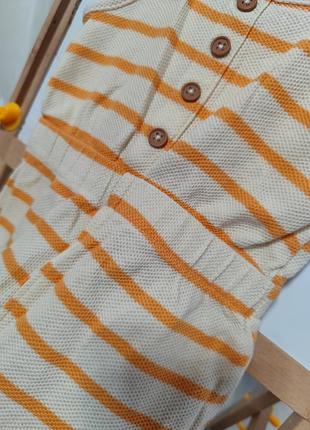 Ромперок песочник 🤩 2