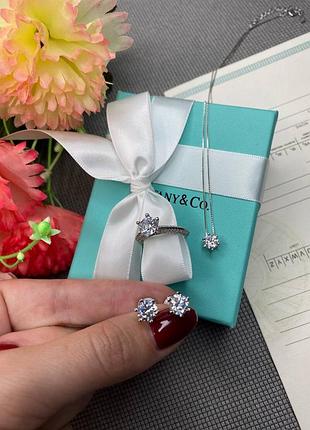 💎new💎 комлект из серебра кольца + серьги + подвес ♥️♥️♥️с логотипом