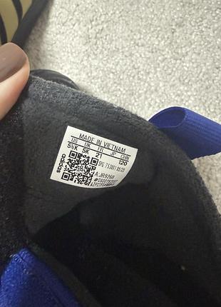 Дитячі снігоходи adidas 9