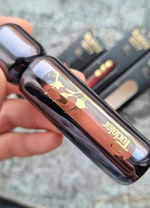 Матоючий блиск для губ