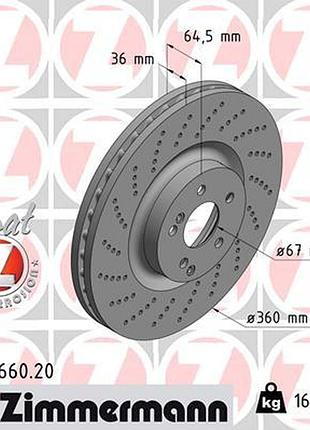 Диск тормозной передн mb s-class (w221) 5.5 2005.09-2013.12 zi 400.3660.20