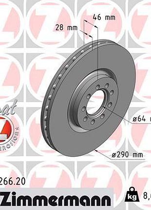Диск тормозной передн iveco daily iv платформа/шасі 3.0 2006.05-2012.03 zi 230.6266.20